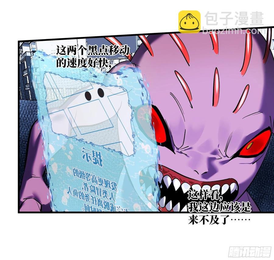 65 进化
