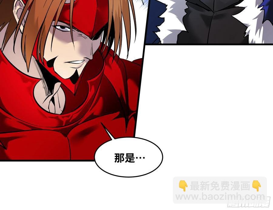 65 进化