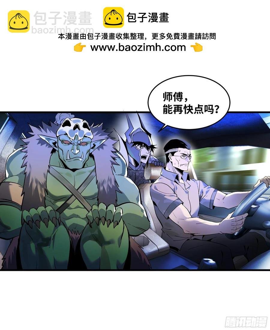 66 未战先怯
