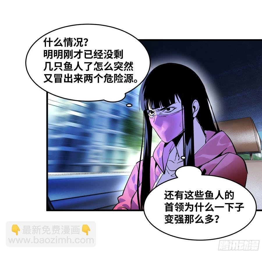 66 未战先怯