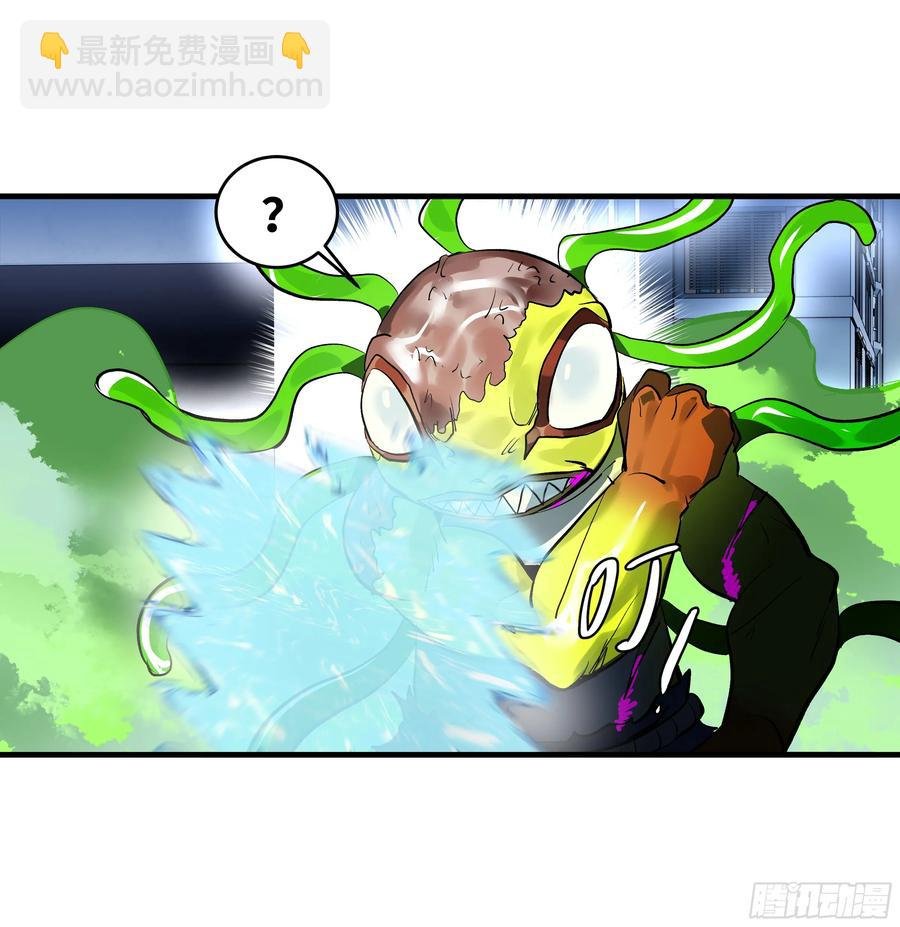 66 未战先怯