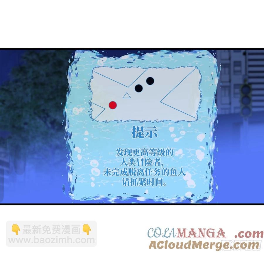 66 未战先怯