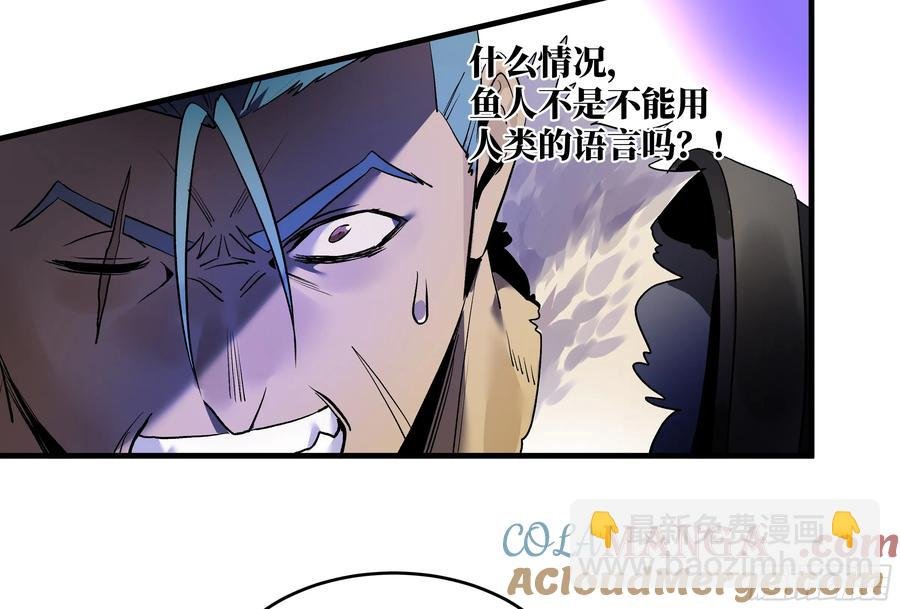 66 未战先怯