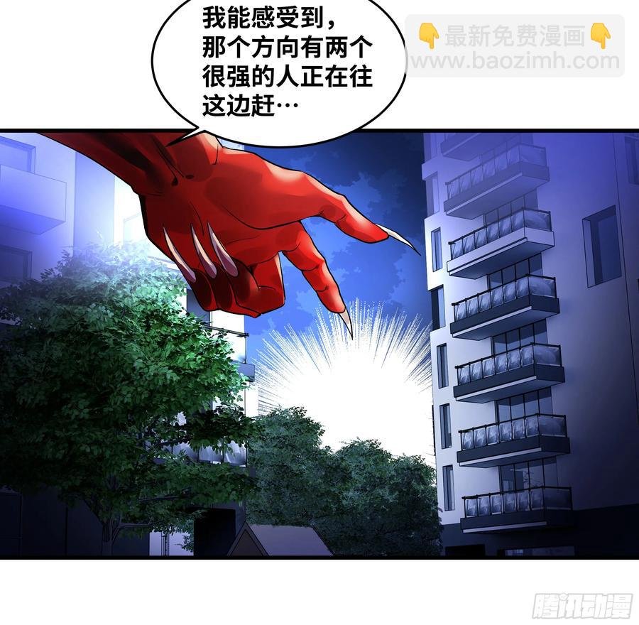 66 未战先怯