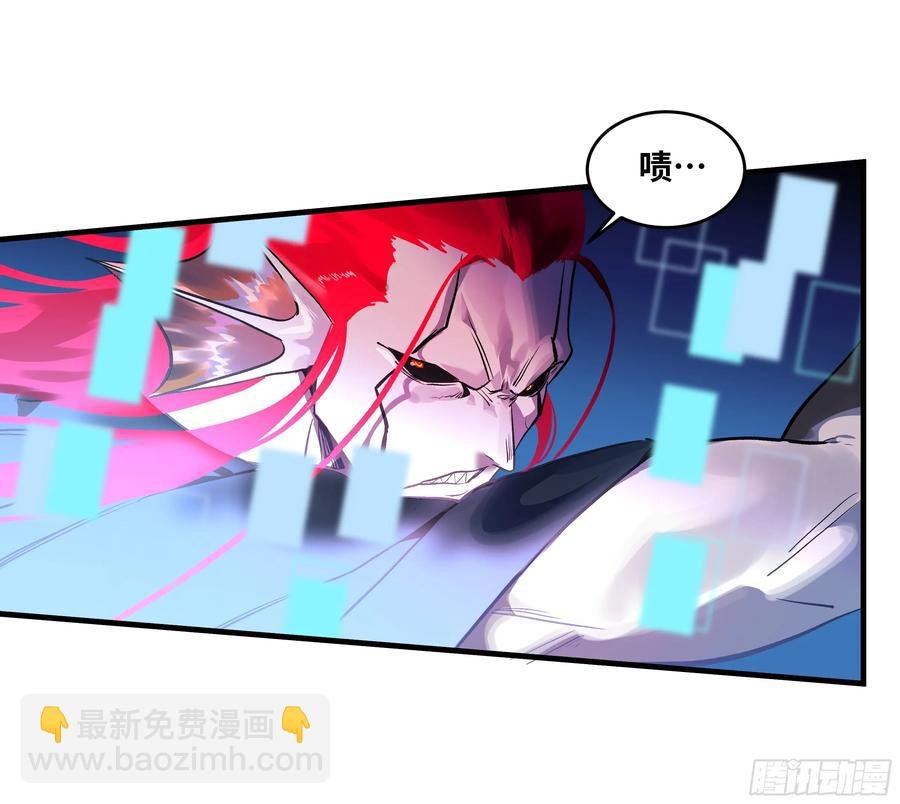66 未战先怯