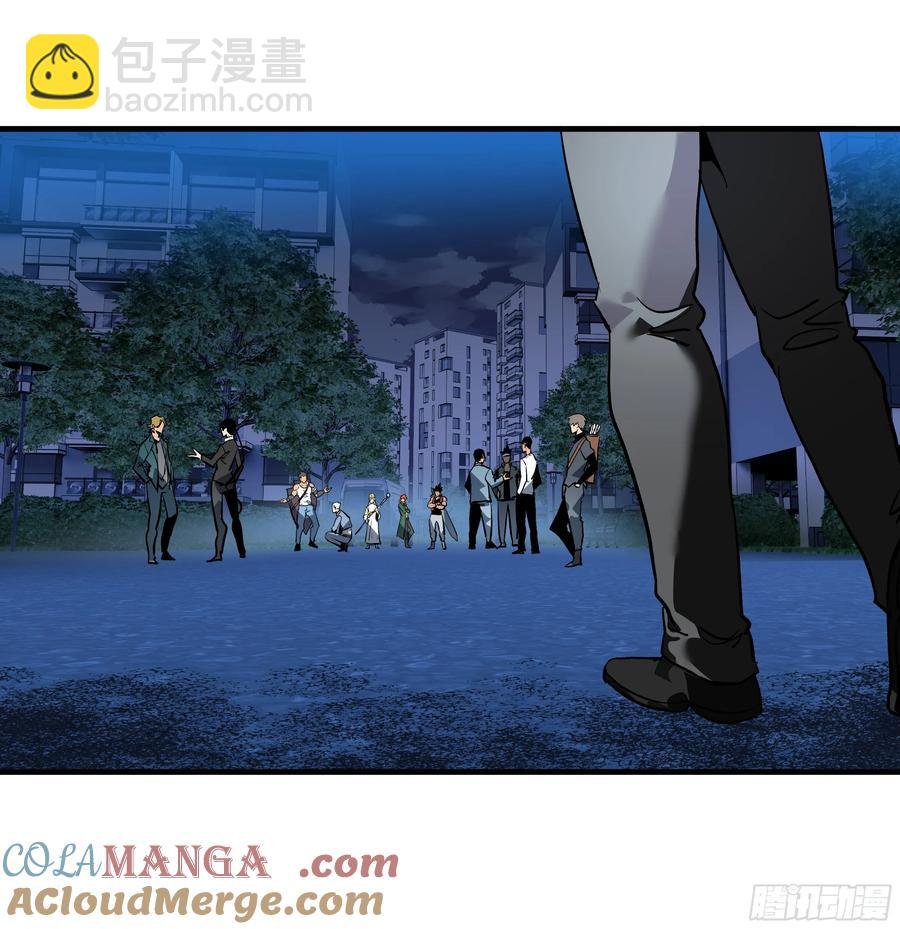 66 未战先怯
