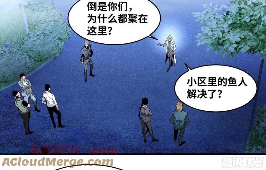 67 精准且致命