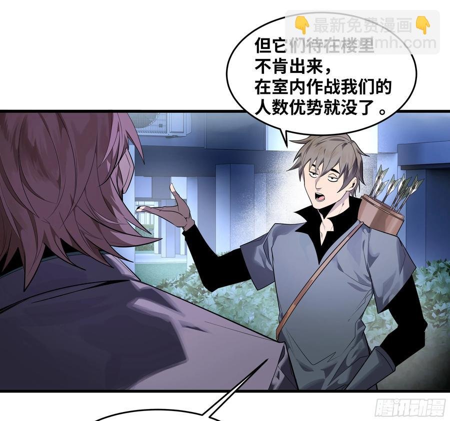 67 精准且致命