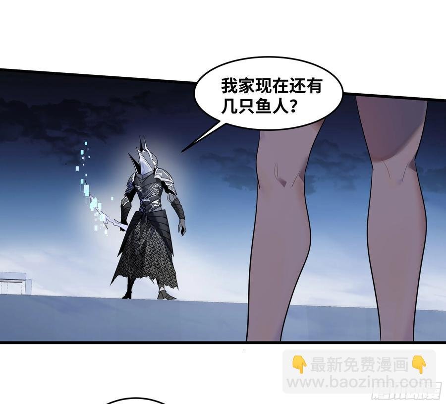 67 精准且致命