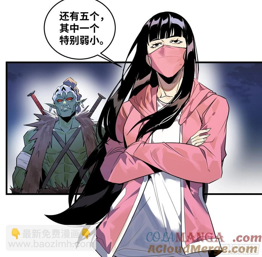67 精准且致命