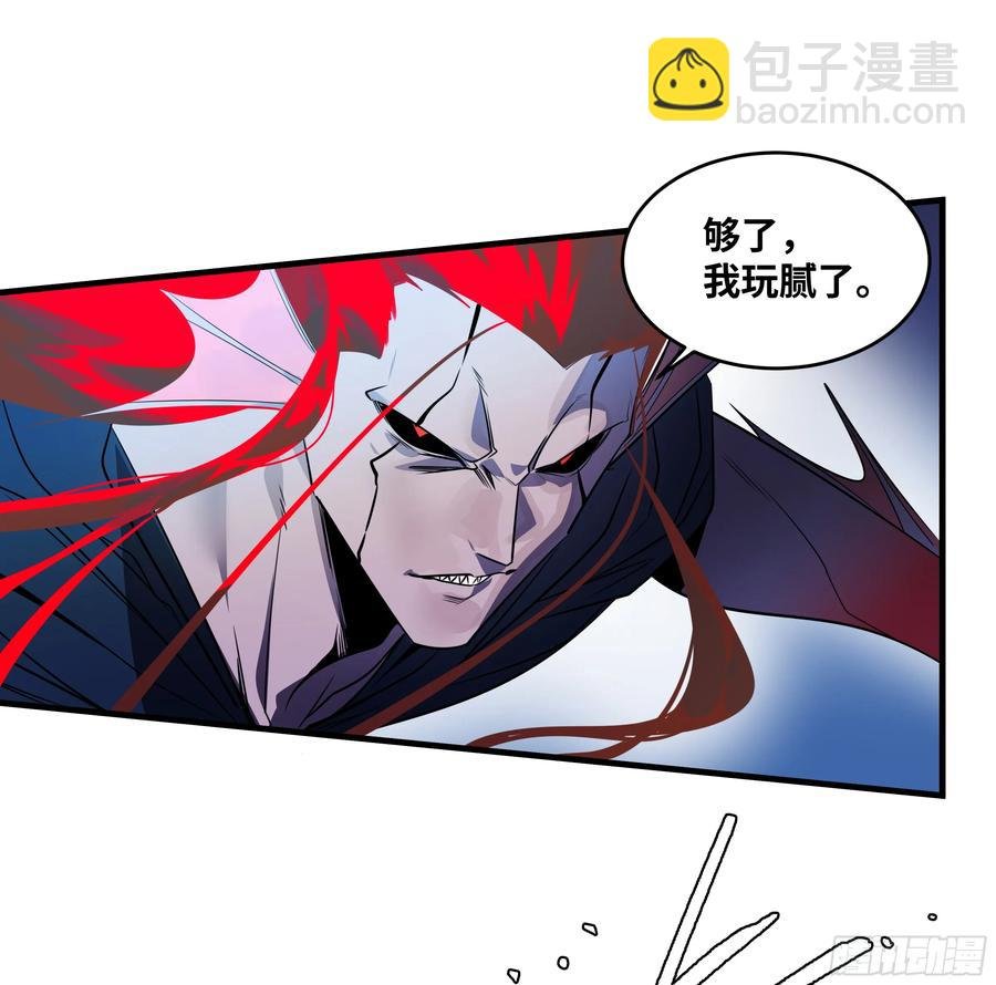 67 精准且致命