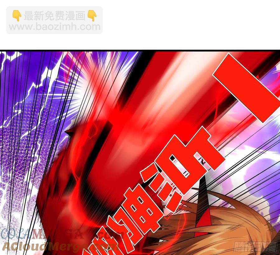 67 精准且致命