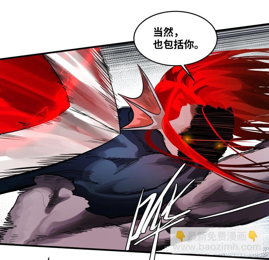 67 精准且致命