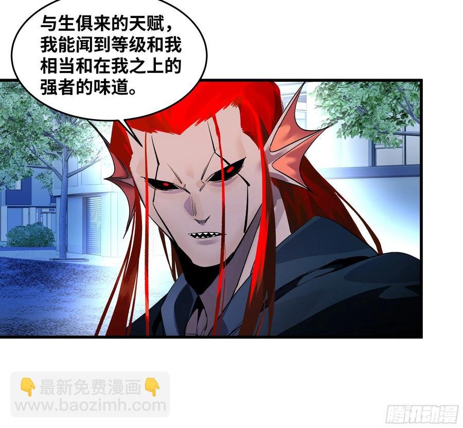 67 精准且致命