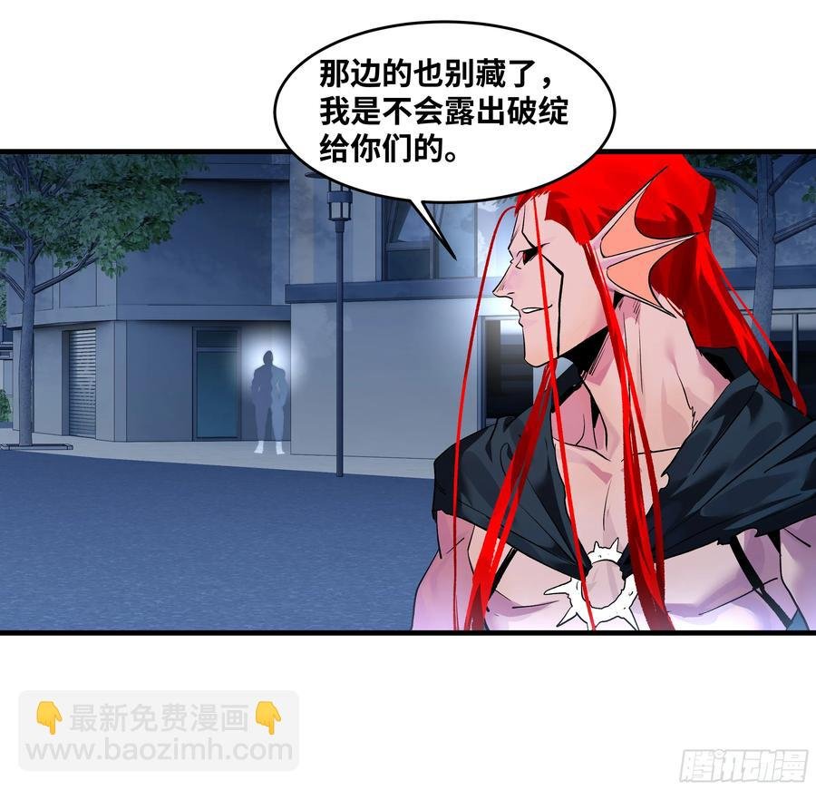 67 精准且致命