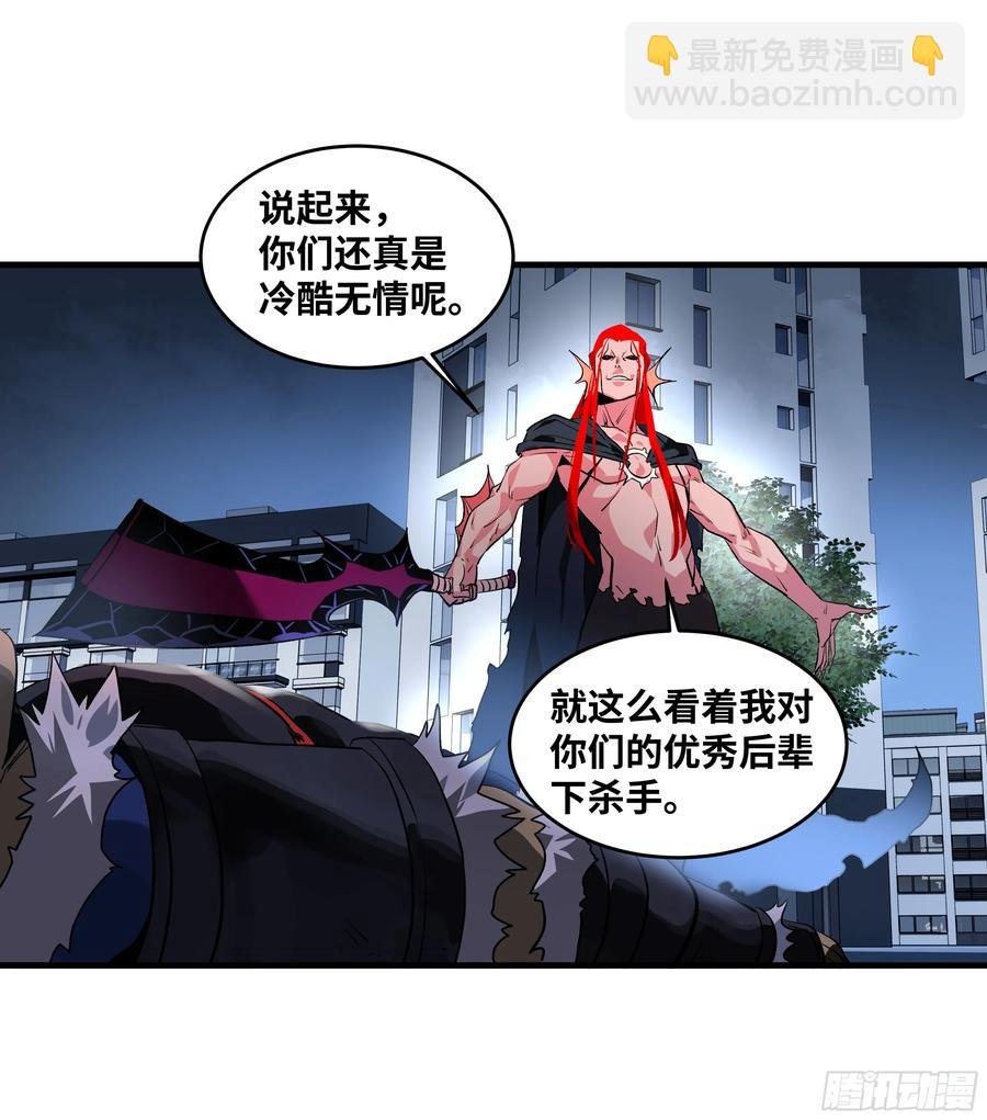 67 精准且致命