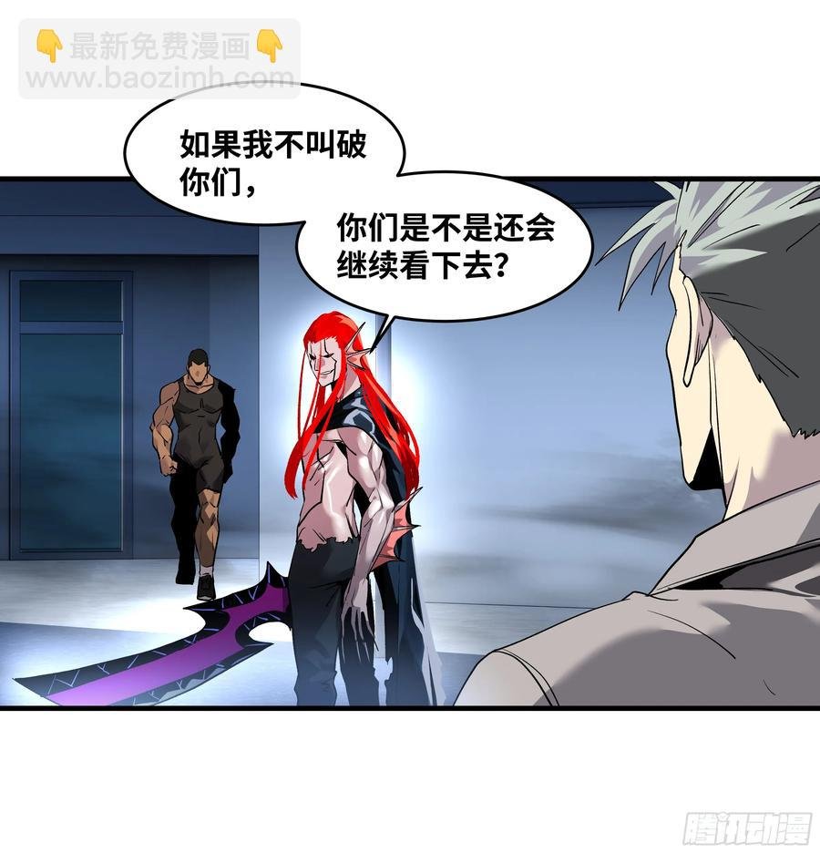 67 精准且致命
