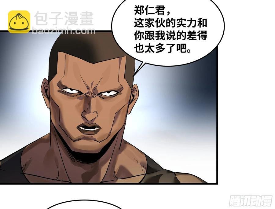 67 精准且致命