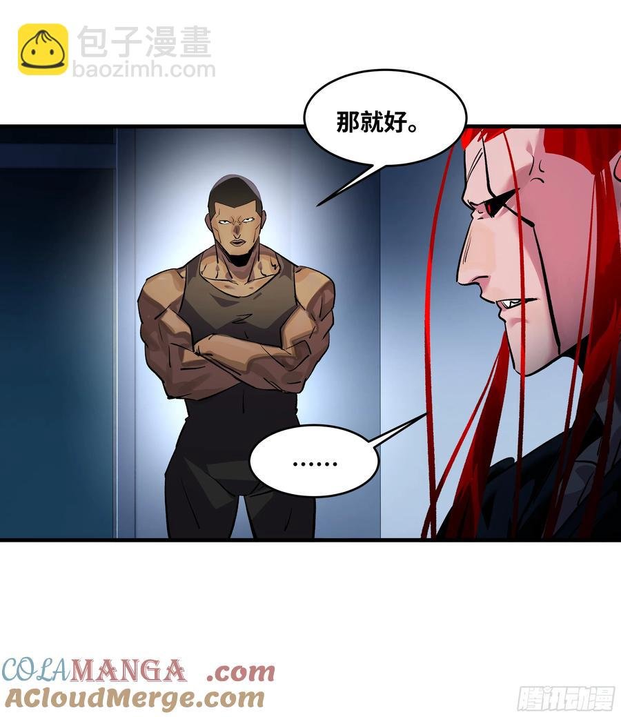 67 精准且致命