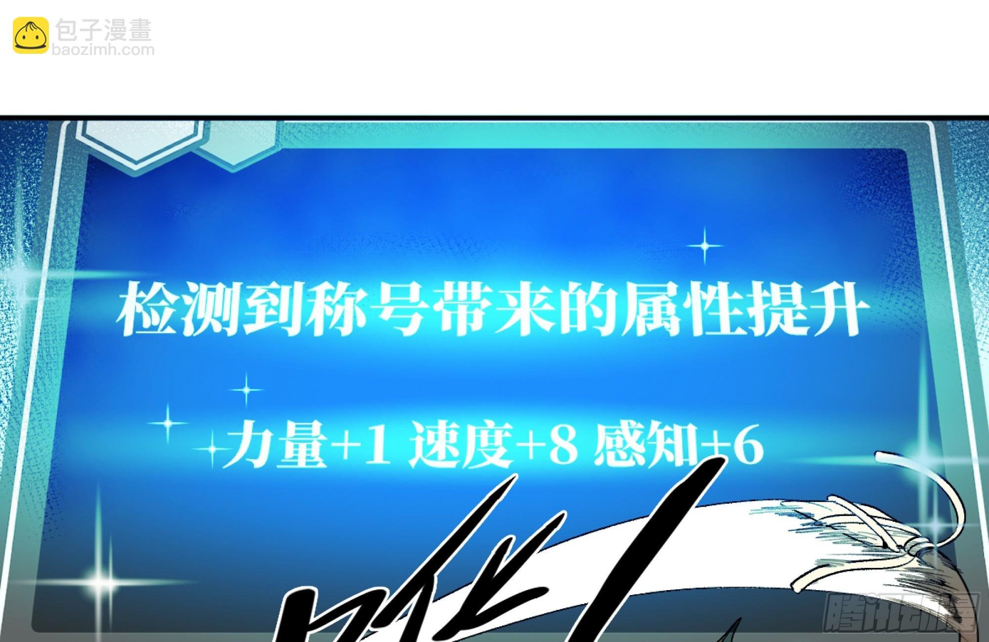 07 置死地而后生
