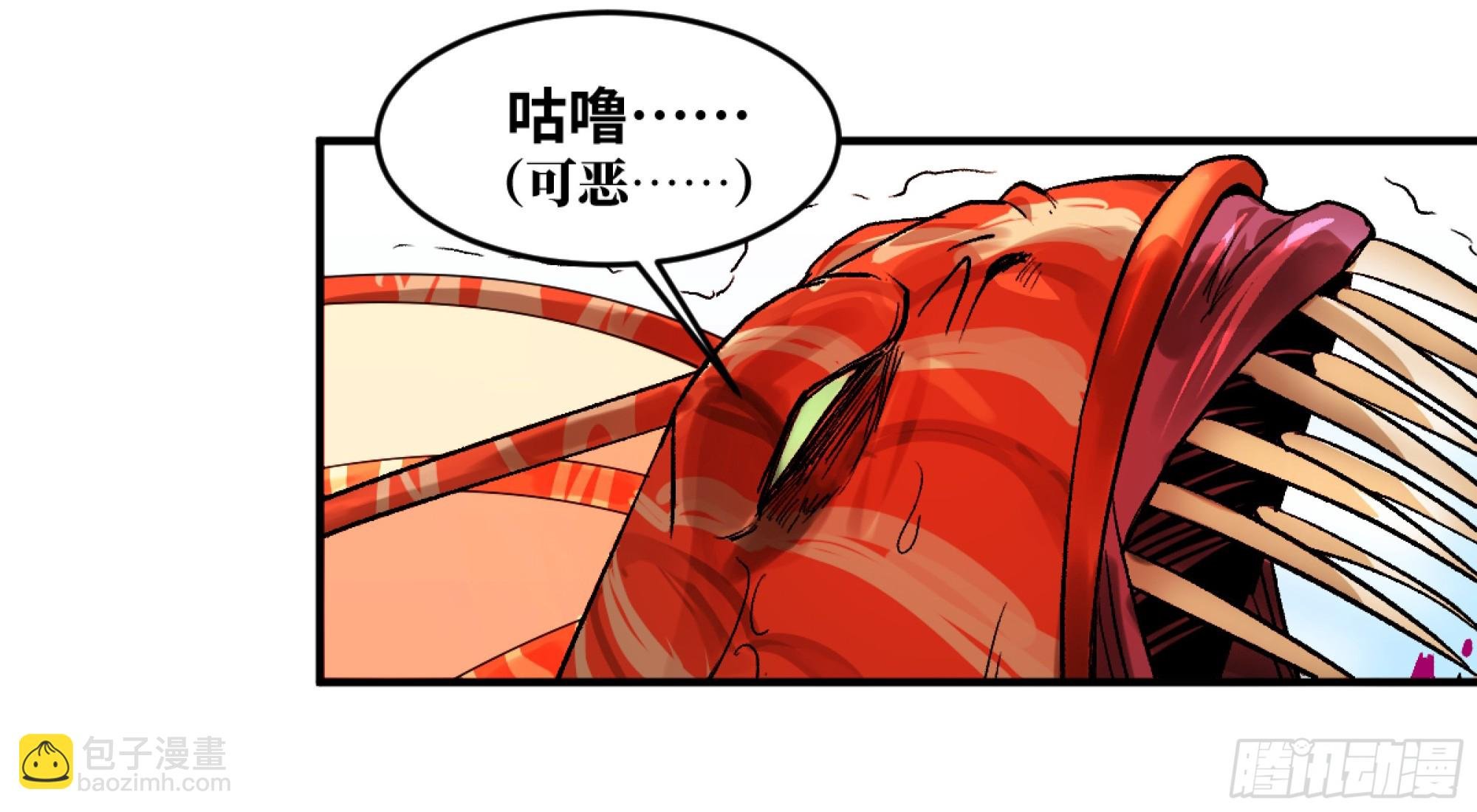 07 置死地而后生