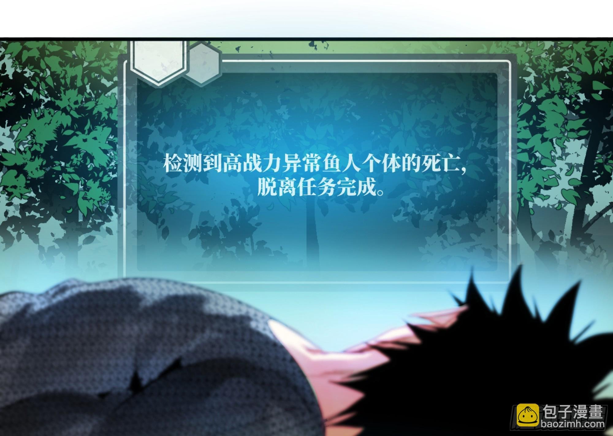 07 置死地而后生
