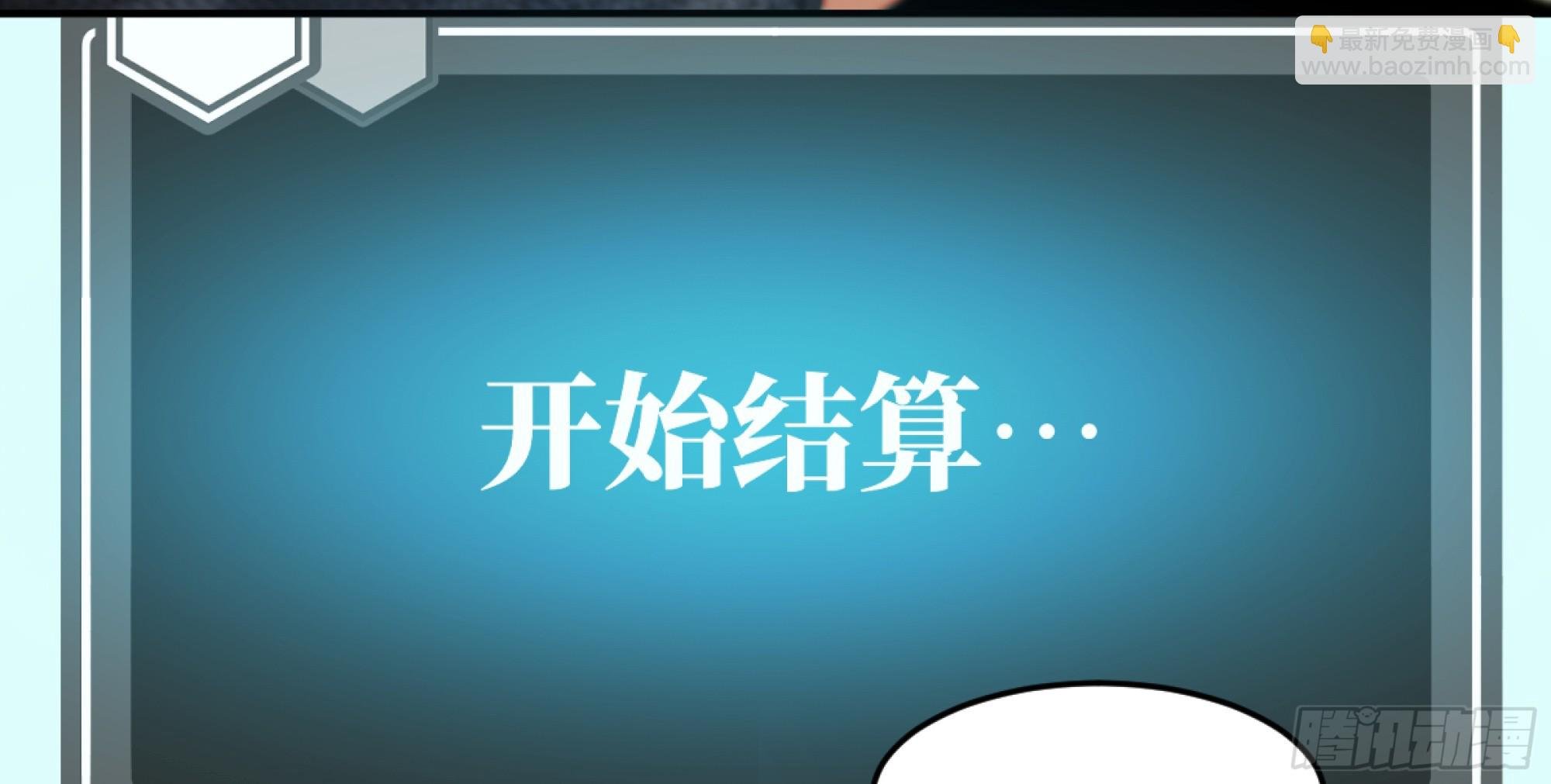 07 置死地而后生