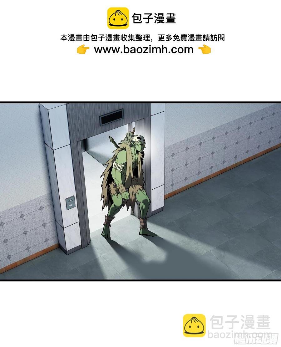 68 “寻物师”的首秀