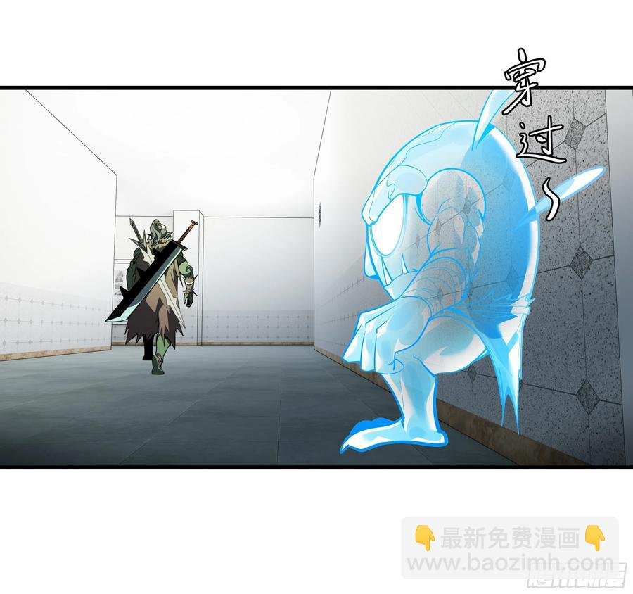 68 “寻物师”的首秀