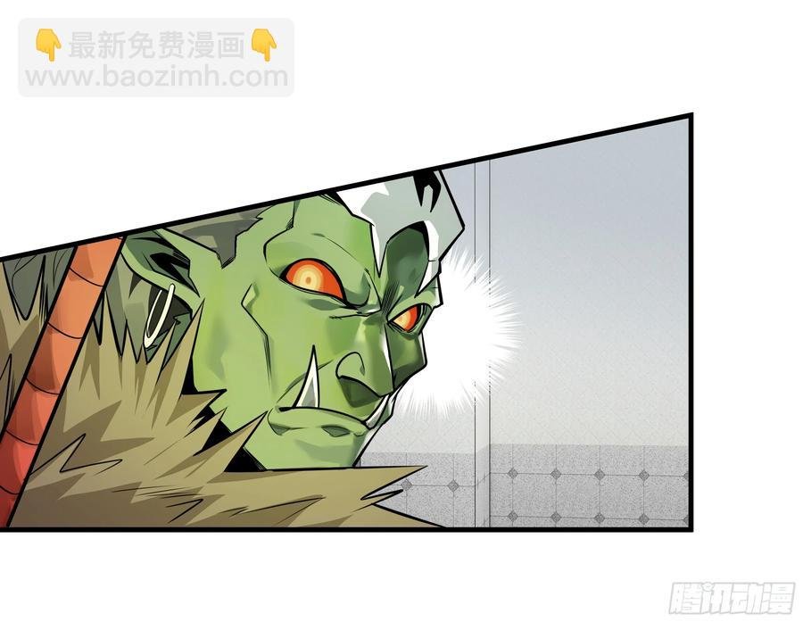 68 “寻物师”的首秀