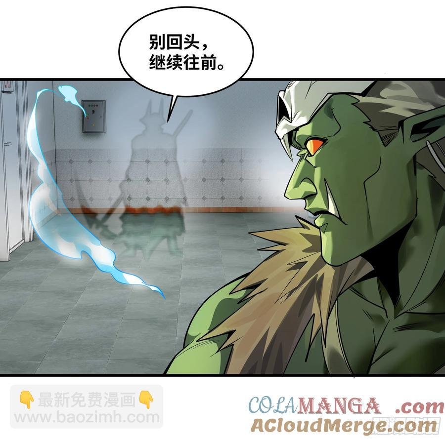 68 “寻物师”的首秀