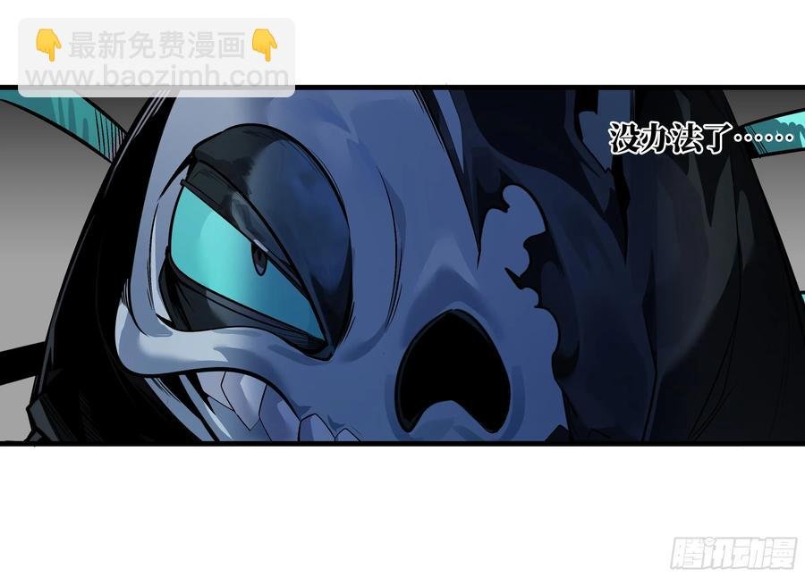 68 “寻物师”的首秀