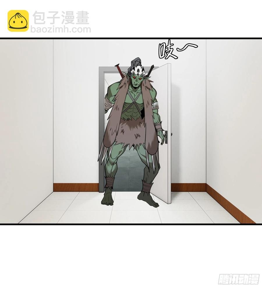 68 “寻物师”的首秀