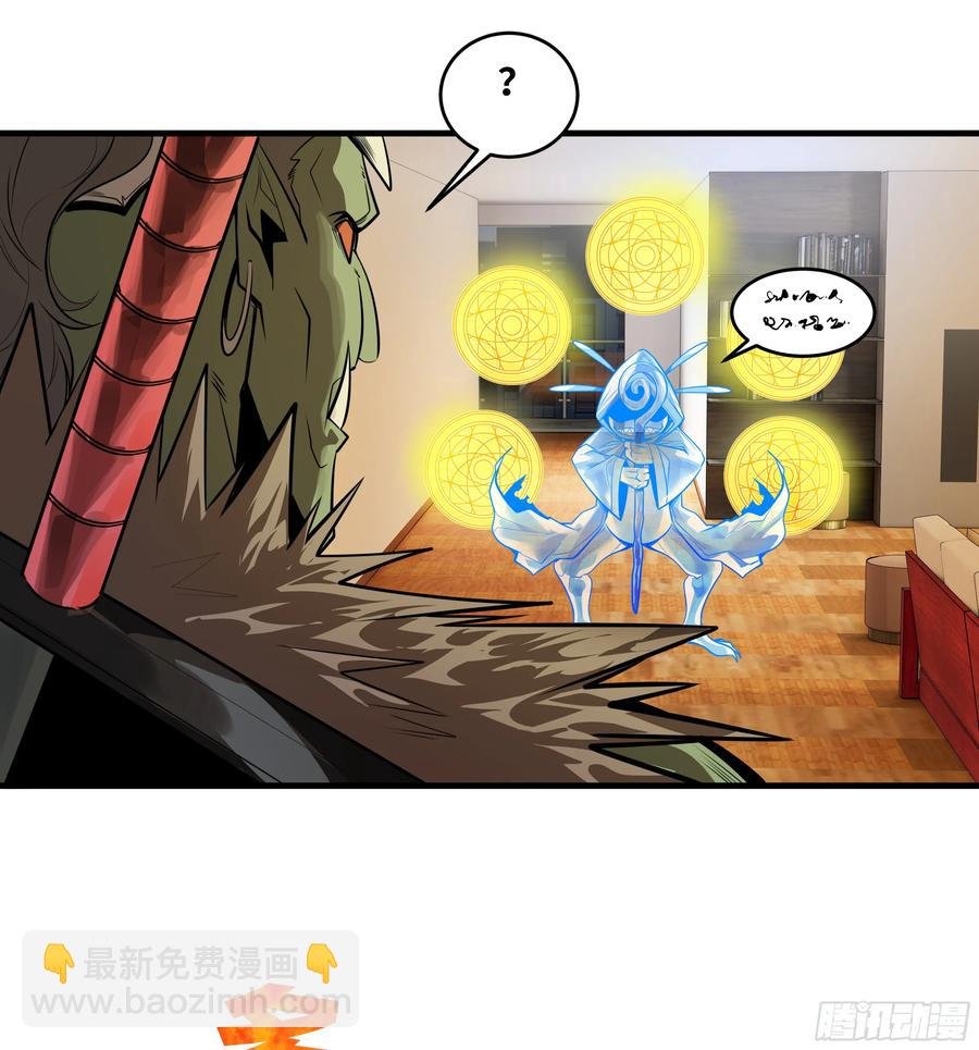 68 “寻物师”的首秀