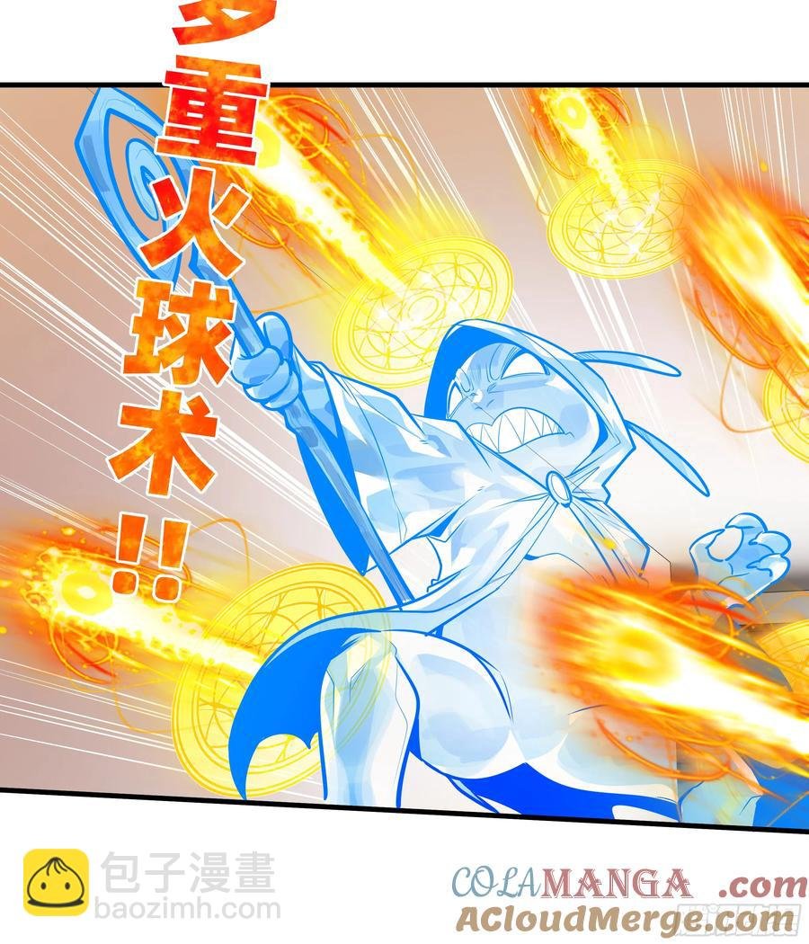 68 “寻物师”的首秀