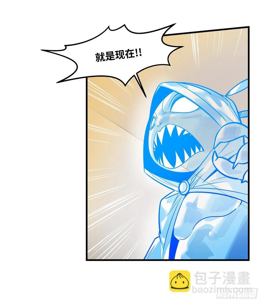 68 “寻物师”的首秀
