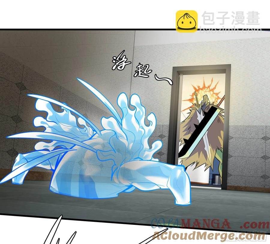 68 “寻物师”的首秀