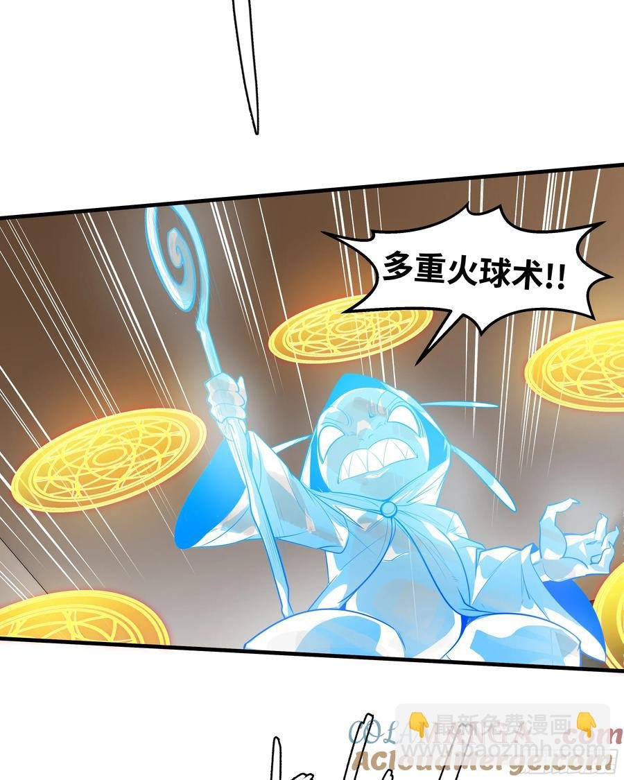 68 “寻物师”的首秀