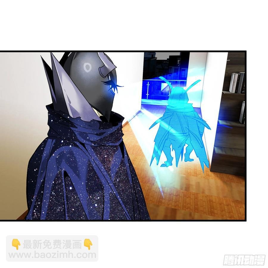68 “寻物师”的首秀