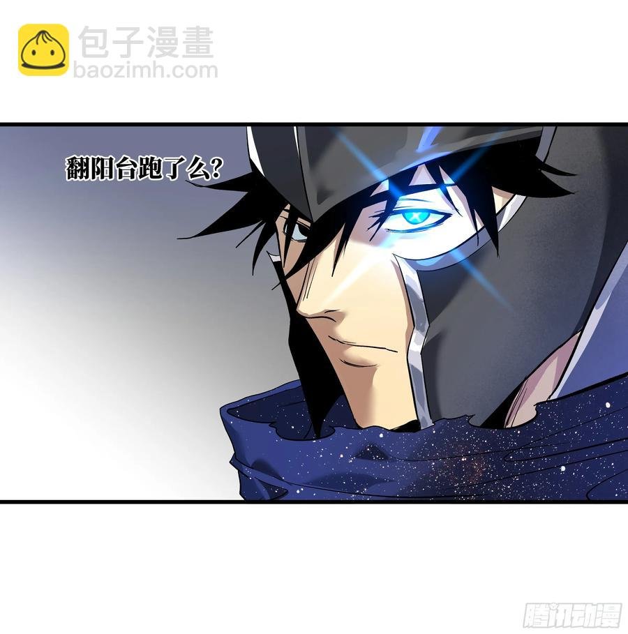 68 “寻物师”的首秀