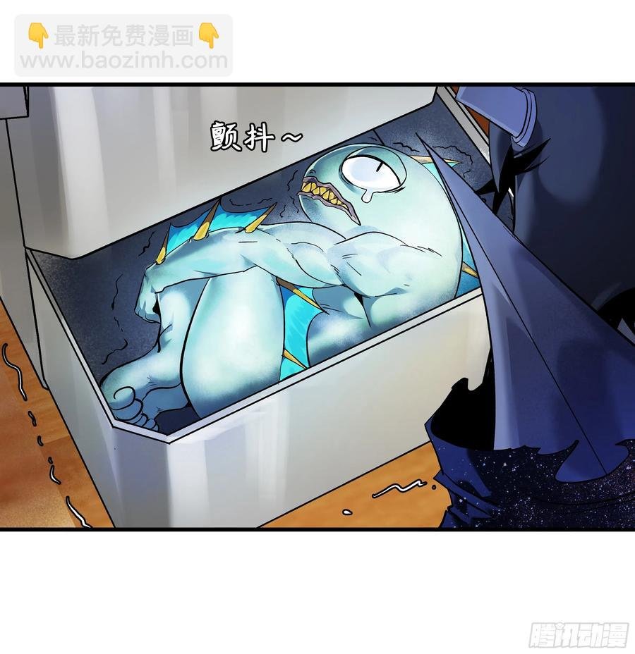 68 “寻物师”的首秀
