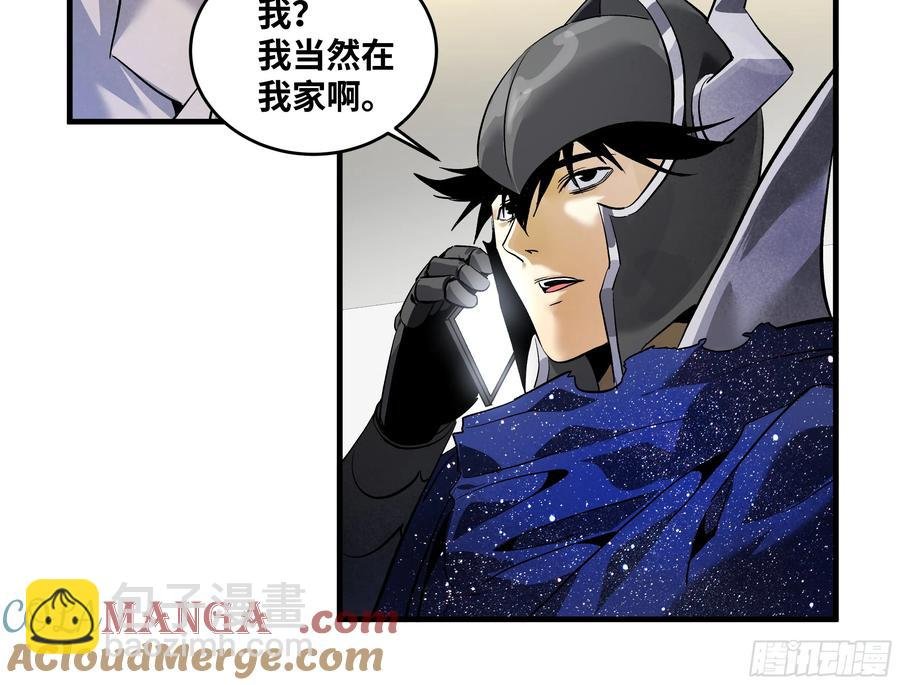 68 “寻物师”的首秀