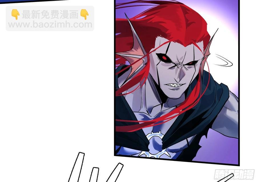 69 回音骑士与武道家
