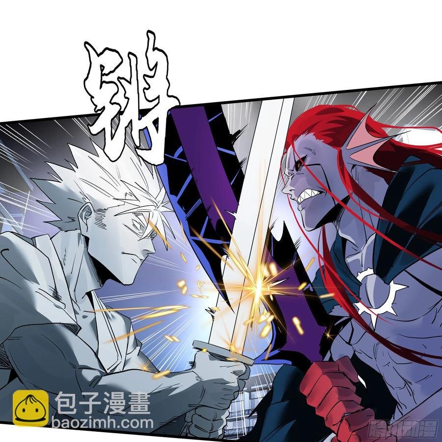 69 回音骑士与武道家