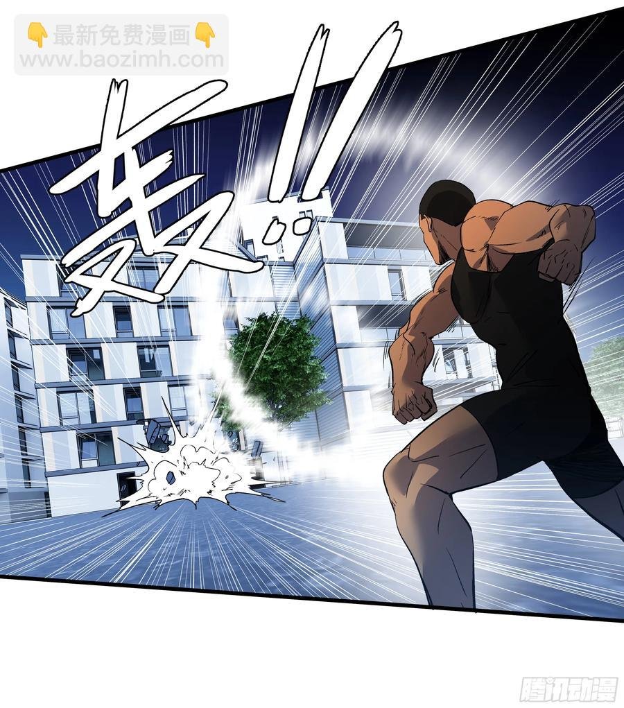 69 回音骑士与武道家