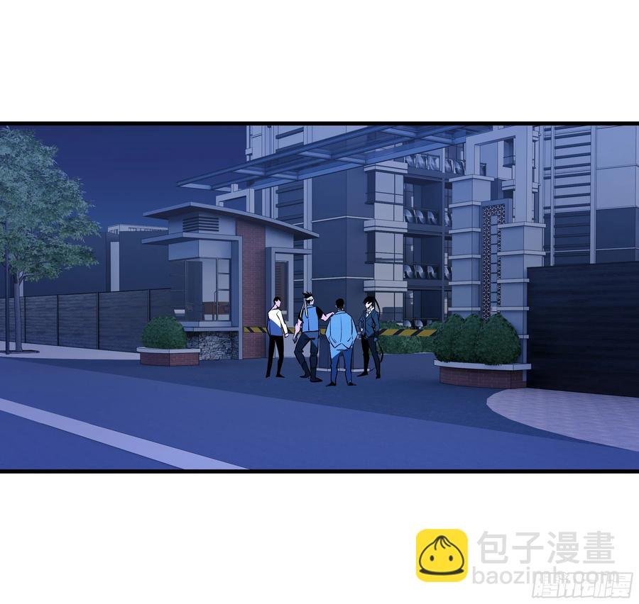 69 回音骑士与武道家