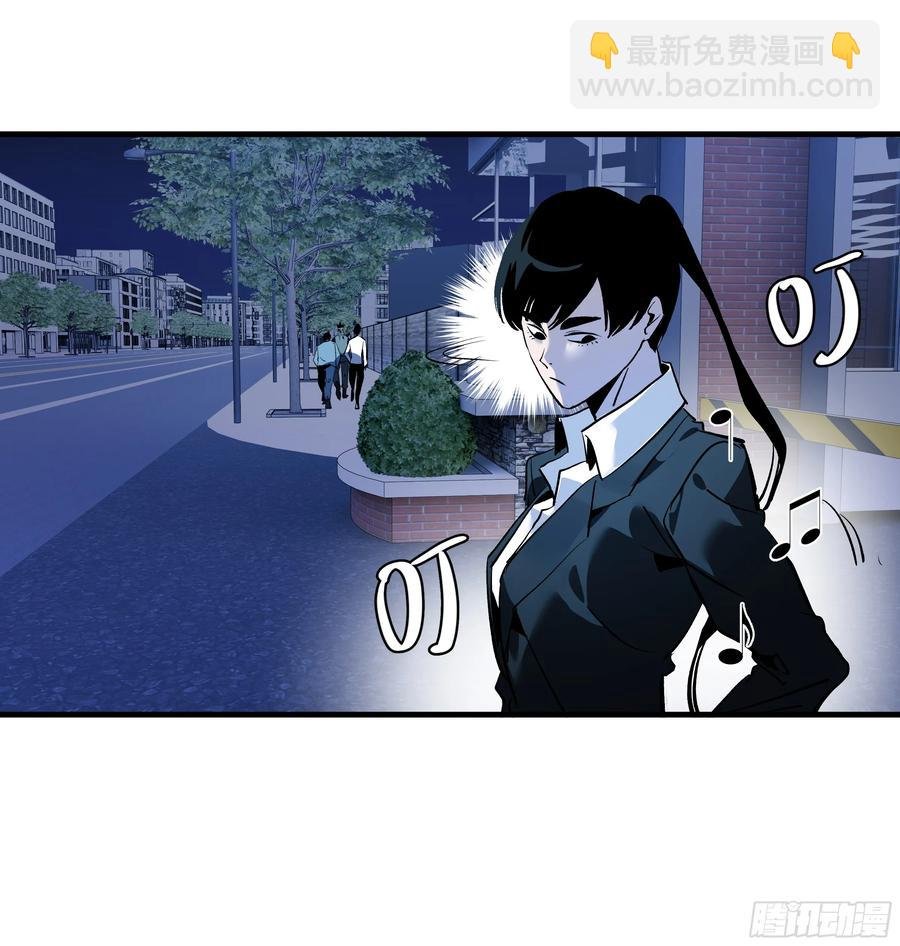 69 回音骑士与武道家