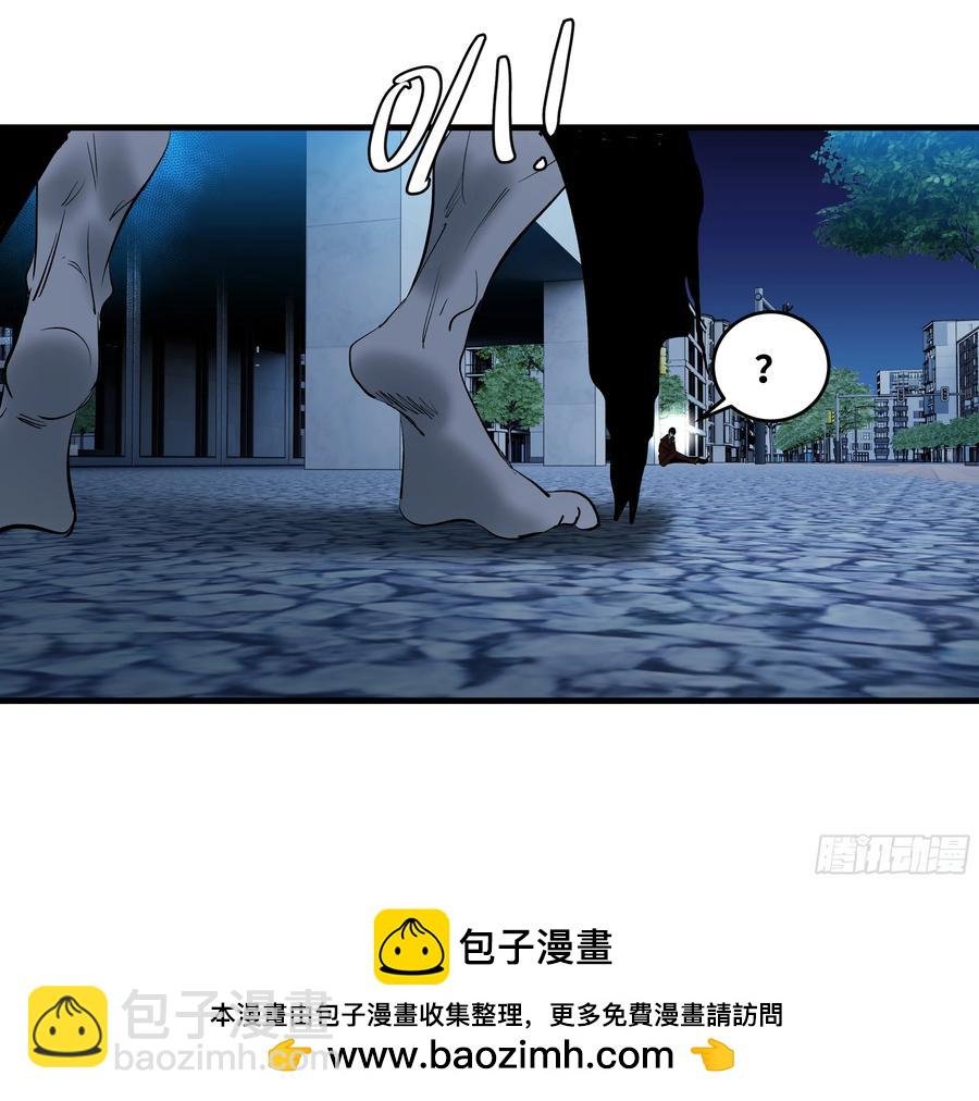 69 回音骑士与武道家