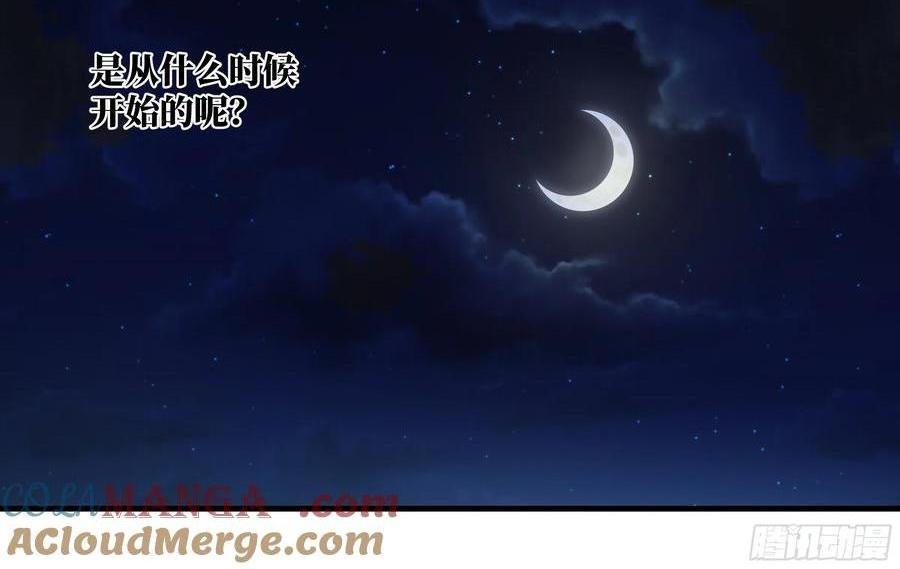 70 商礼之死