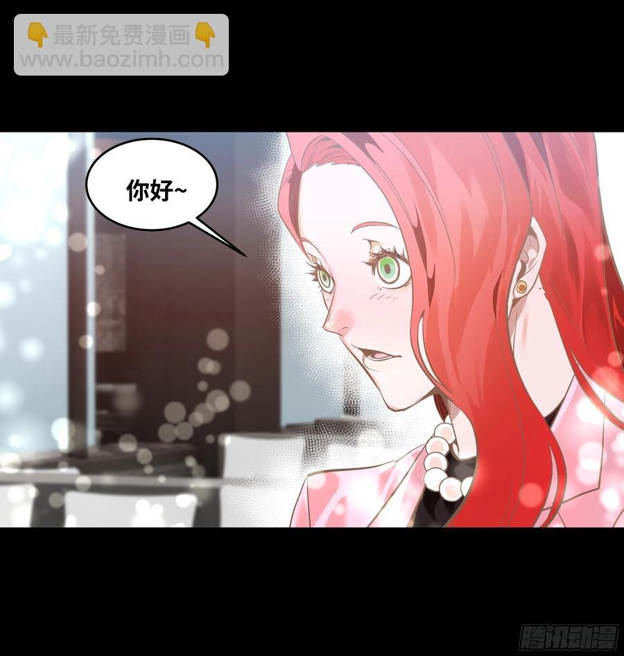 70 商礼之死